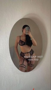 Проститутка Астаны Девушка№495750 Асем Фотография №3738147