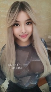 Транс Алматы Транс№350350 Сладкая Конфетка Фотография №3738169