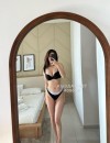 Фотография №3739900