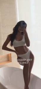 Проститутка Астаны Девушка№411943 Мия-Индивидуально Telegram Фотография №3743490