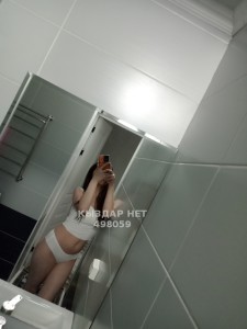 Проститутка Тараза Анкета №498059 Фотография №3748266
