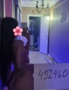 Фотография №3748963