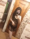 Фотография №3749206