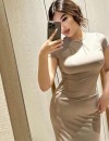 Фотография №3749414