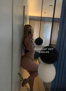 Проститутка Астаны Девушка№498149 Ассс Фотография №3750871
