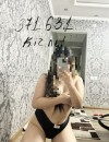 Фотография №3751573