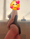 Фотография №3752832