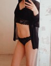 Фотография №3753325