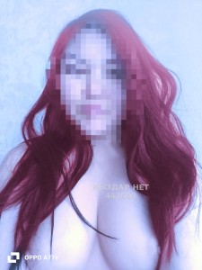 Проститутка Кокшетау Анкета №443000 Фотография №3755366