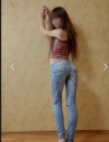 Фотография №3755970