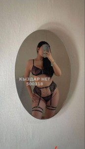 Проститутка Усть-Каменогорска Девушка№500318 Боди с продолжением 50000 Фотография №3762389