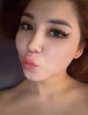 Фотография №3763419