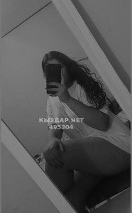Проститутка Темиртау Девушка№495304 Alua Фотография №3764897