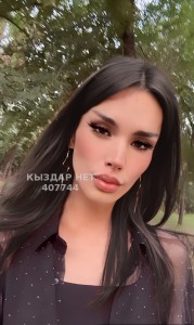 Транс Караганды Транс№407744 Setora приват канал Фотография №3764987