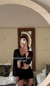 Проститутка Караганды Девушка№390567 Милана Фотография №3766665