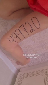 Проститутка Шымкента Девушка№499720 Риана Фотография №3766987