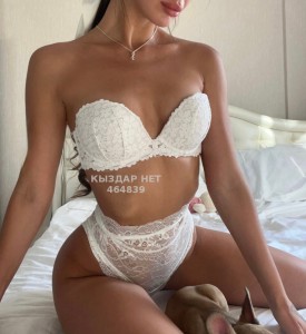 Проститутка Караганды Девушка№464839 Sofi Фотография №3776593