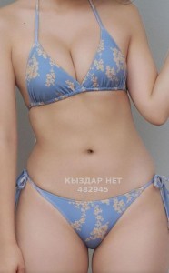 Проститутка Темиртау Анкета №482945 Фотография №3777573