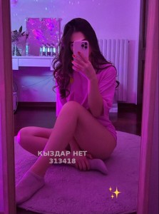 Проститутка Жетысая Девушка№313418 Сабина Фотография №3778118