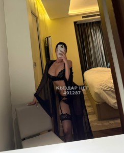 Проститутка Алматы Девушка№491287 Айымка-Vip Фотография №3778369