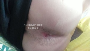 Жиголо Караганды Парень№504676 Нет минета не будет Фотография №3780063