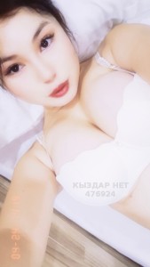 Проститутка Шардары Анкета №476924 Фотография №3781042