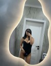 Фотография №3781597