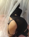 Фотография №3782837