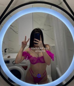 Проститутка Атырау Анкета №470870 Фотография №3788759