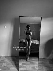 Проститутка Алматы Девушка№506881 Rita Фотография №3789266
