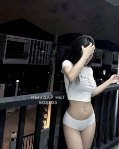 Проститутка Тараза Девушка№502805 Диана Фотография №3791951