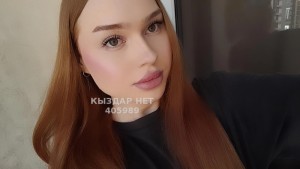 Транс Алматы Транс№405989 Кристина Фотография №3791965