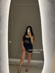 Проститутка Астаны Девушка№478943 Aru Vip Фотография №3792321