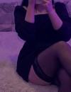 Фотография №3792661