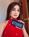 Фотография №3792936