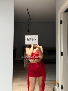 Проститутка Атырау Девушка№364855 Nelya боди массаж Фотография №3793710