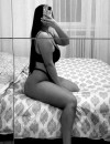 Фотография №3795015