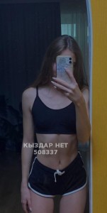 Проститутка Кызылорды Девушка№508337 Карина Фотография №3798939