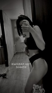 Проститутка Актобе Девушка№508459 Асыл Фотография №3800094