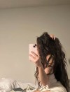 Фотография №3801727