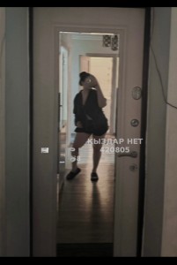 Проститутка Атырау Девушка№420805 Ками Фотография №3802710