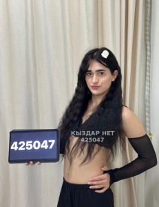 Транс Алматы Транс№425047 Миранда Фотография №3802745