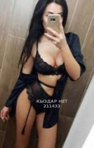 Проститутка Актау Девушка№211433 Зарина Всё включено Фотография №3804918