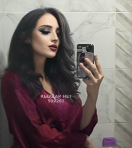 Транс Павлодара Транс№509267 Anastasia Фотография №3806527