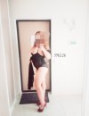 Фотография №3806640