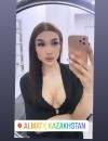 Фотография №3809554