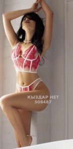 Проститутка Семея Девушка№508487 Мила Вирт Фотография №3811642
