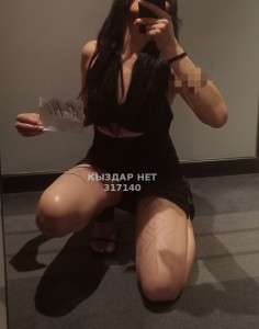 Проститутка Астаны Девушка№317140 Азиза массаж профессиональный Фотография №3812626