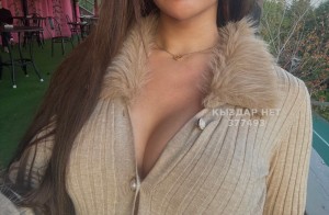 Транс Астаны Транс№377493 Кошечка Ари Фотография №3813687