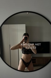 Проститутка Актобе Анкета №511212 Фотография №3817793